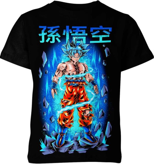 Son Goku From Dragon Ball Z Shirt Jezsport.com