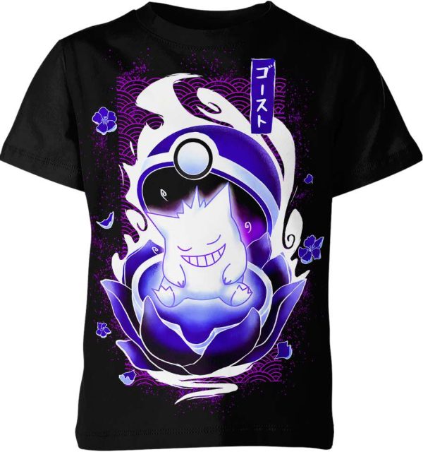 Gengar From Pokemon Shirt Jezsport.com