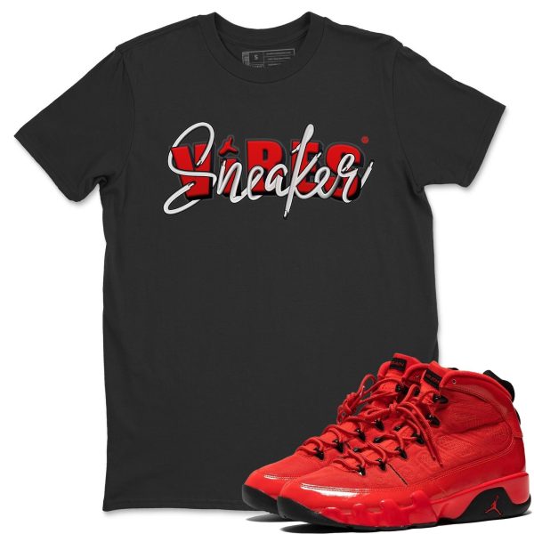 Sneaker Vibes Sneaker Tee - Casual Unisex Cotton Sneaker T-Shirt To Match 9s Chile Red Jezsport.com