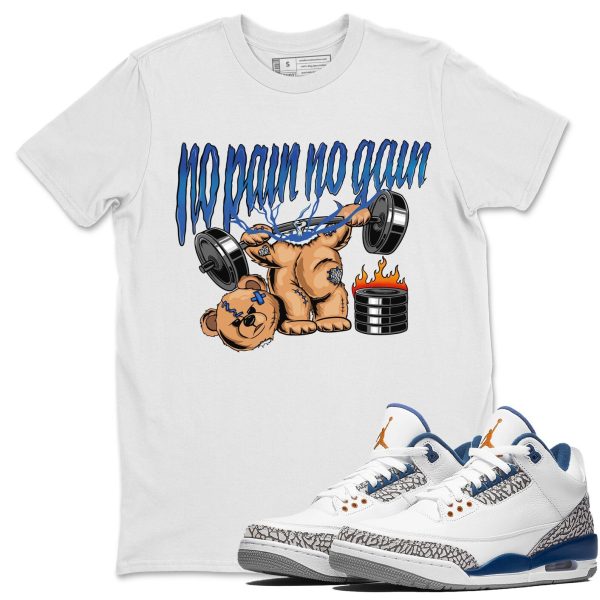 No Pain No Gain Unisex Crew Neck Sneaker Matching Tee Shirt To Match AJ3 Wizards Jezsport.com