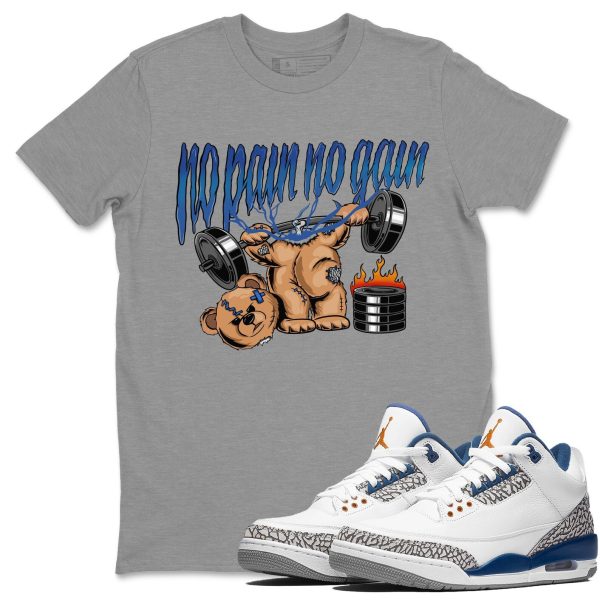 No Pain No Gain Unisex Crew Neck Sneaker Matching Tee Shirt To Match AJ3 Wizards Jezsport.com