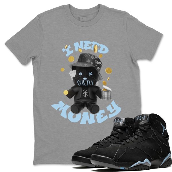 I Need Money Sneaker Tee - Casual Unisex Cotton Sneaker T-Shirt To Match 7s Chambray Jezsport.com