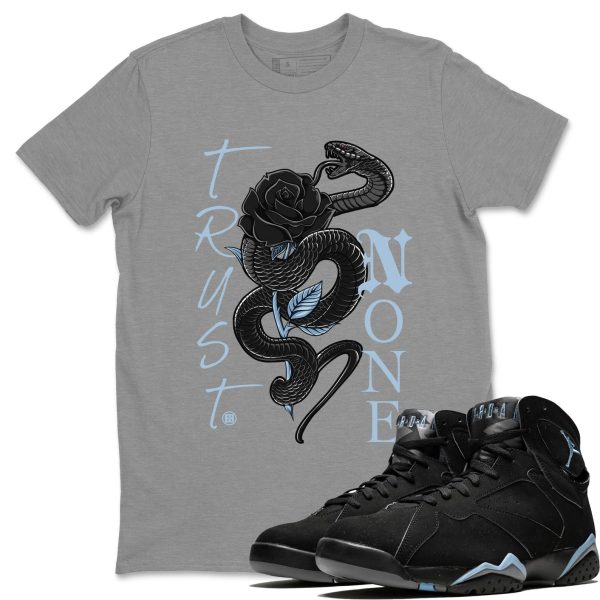 Trust None Sneaker Tee - Casual Unisex Cotton Sneaker T-Shirt To Match 7s Chambray Jezsport.com