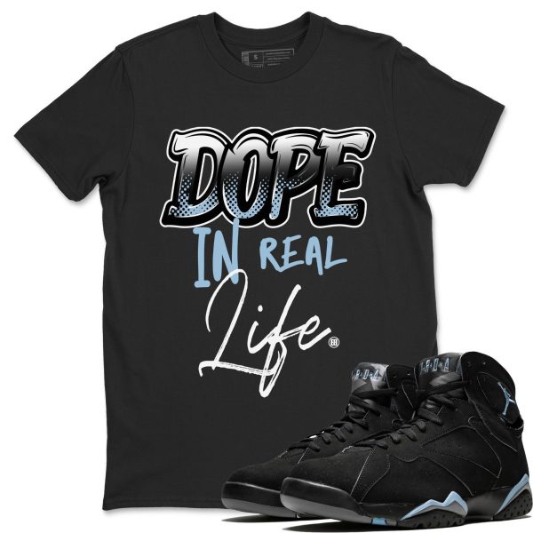 Dope In Real Life Sneaker Tee - Casual Unisex Cotton Sneaker T-Shirt To Match 7s Chambray Jezsport.com