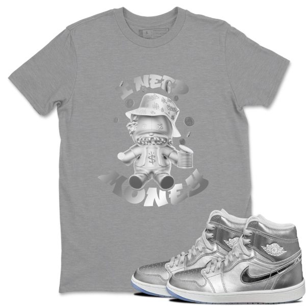 I Need Money Sneaker Tee - Casual Unisex Cotton Sneaker T-Shirt To Match 1s Gift Giving AJ1 Silver Jezsport.com