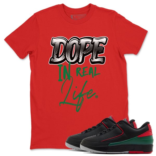 Dope In Real Life Unisex Crew Neck Sneaker Matching Tee Shirt To Match 2s Christmas Holiday Sneaker Tees Jezsport.com