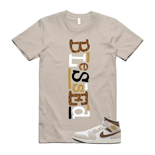 B2 T Shirt to match 1 Mid SE Brown Elephant Light Orewood British Tan Gold Jezsport.com