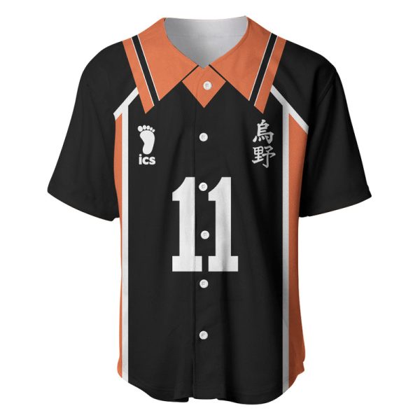 Kei Tsukishima Karasuno Baseball Jersey For Men and Women Jezsport.com