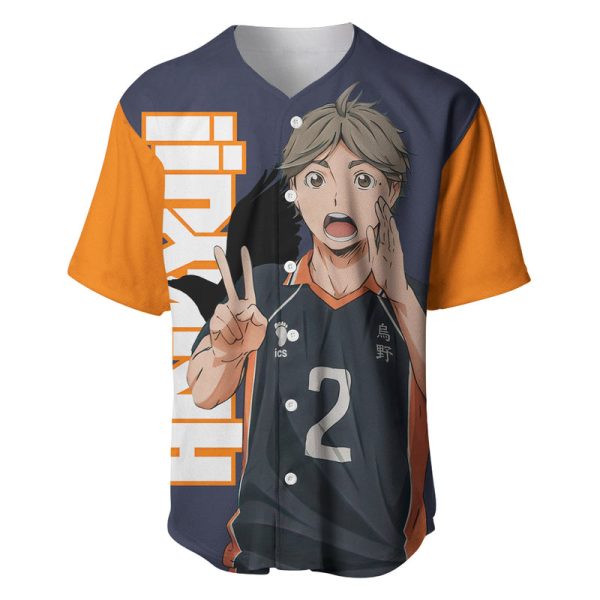 Karasuno Koshi Sugawara Baseball Jersey Haikyu For Men and Women Jezsport.com