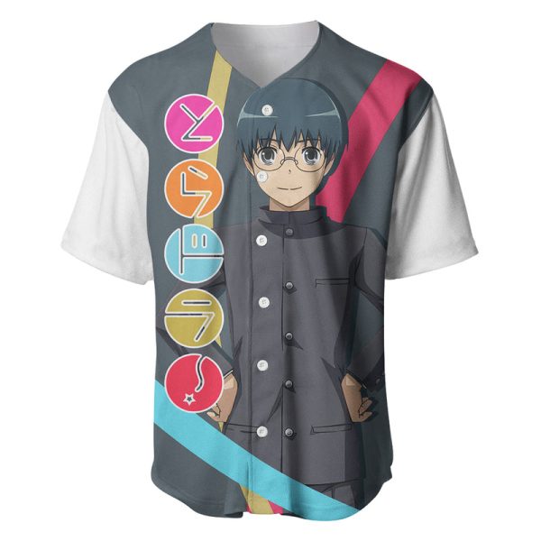 Yusaku Kitamura Baseball Jersey Toradora For Men and Women Jezsport.com