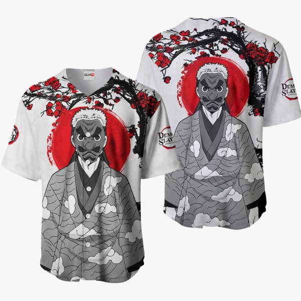 Anime Sakonji Urokodaki Baseball Jersey For Men and Women Jezsport.com