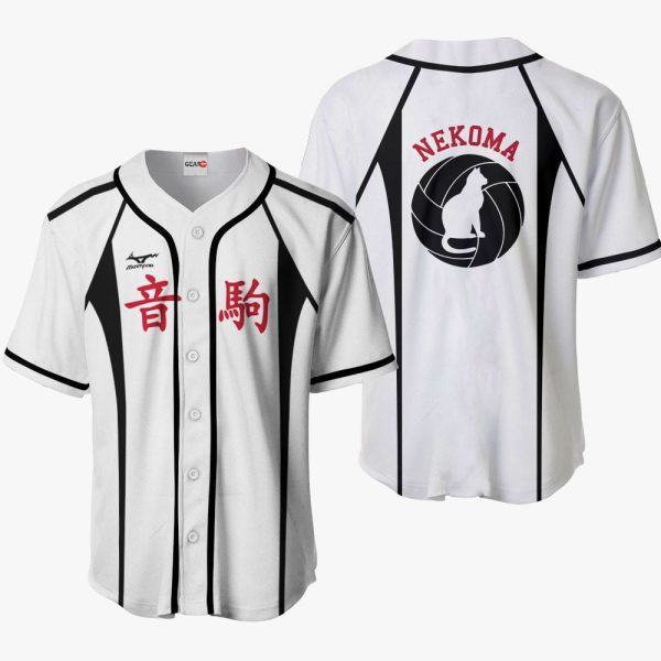 Anime Nekoma Baseball Jersey For Men and Women Jezsport.com