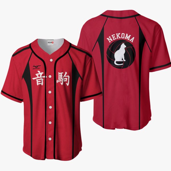 Anime Nekoma Baseball Jersey For Men and Women Jezsport.com