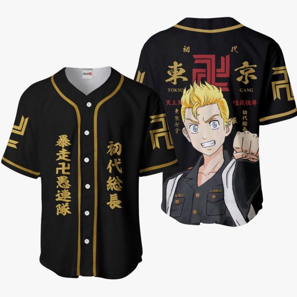 Anime Takemichi Hanagaki Baseball Jersey For Men and Women Jezsport.com