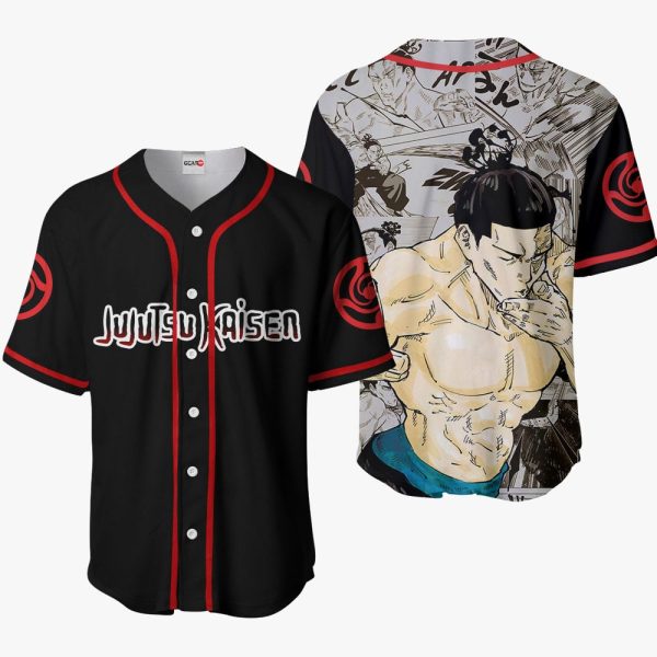 Aoi Todo Baseball Jersey For Men and Women Jezsport.com