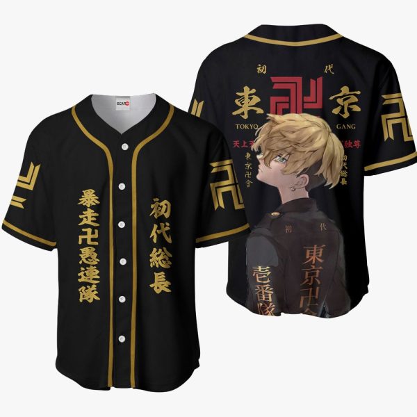 Anime Chifuyu Matsuno Baseball Jersey For Men and Women Jezsport.com