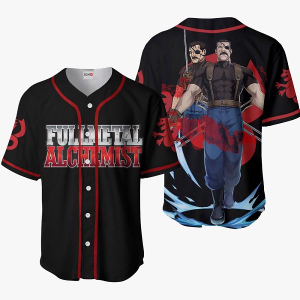 Anime King Bradley Baseball Jersey For Men and Women Jezsport.com