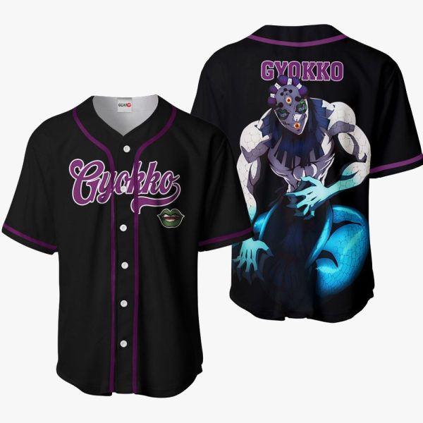 Anime Gyokko Baseball Jersey For Men and Women Jezsport.com