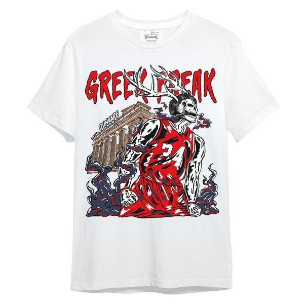 Low OG Howard Bison 1s Shirt - Greek Freaks Skeleton Shirt Unisex Outfit Unisex Shirt Matching Jordan Shirt Jezsport.com