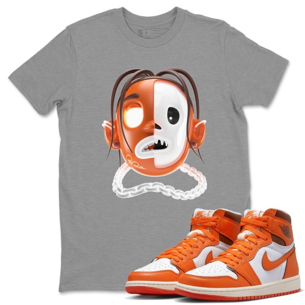 Goosebumps Boy Sneaker Matching Tee Unisex Tees - Sneaker T-Shirt To Match 1s Starfish Jezsport.com