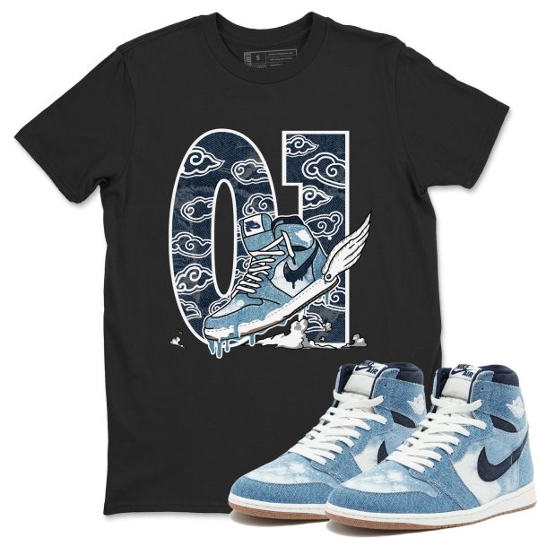 Fly To The Clouds Unisex Shirts To Match Jordans AJ1 Denim Jezsport.com