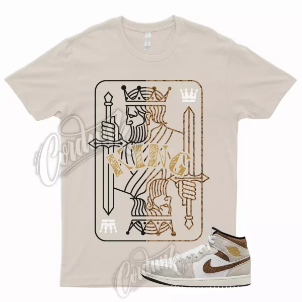 KING T Shirt to Match 1 Mid Brown Elephant Orewood Brown Light British Tan Sail Jezsport.com