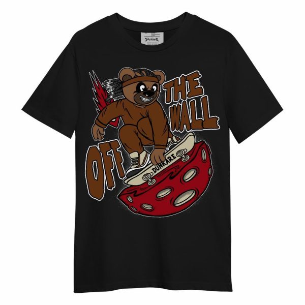 Archaeo Brown 5s Shirt - Quirky Bear Unisex Shirt Matching Jordan Shirt Jezsport.com