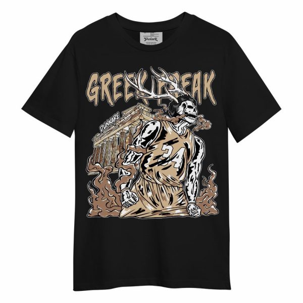 Desert Camo 3s Shirt - Greek Freaks Skeleton Shirt Unisex Outfit Unisex Shirt Matching Jordan Shirt Jezsport.com