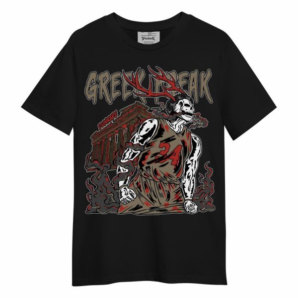 Olive 9s Shirt - Greek Freaks Skeleton Shirt Unisex Outfit Unisex Shirt Jezsport.com