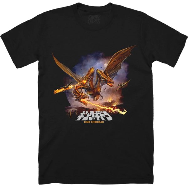 King Ghidorah - T-shirt Funny Halloween Shirt For Halloween Jezsport.com