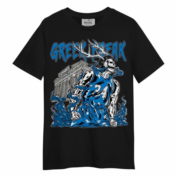 Industrial Blue 4s Shirt - Greek Freaks Skeleton Shirt Unisex Outfit Unisex Shirt Matching Jordan Shirt Jezsport.com