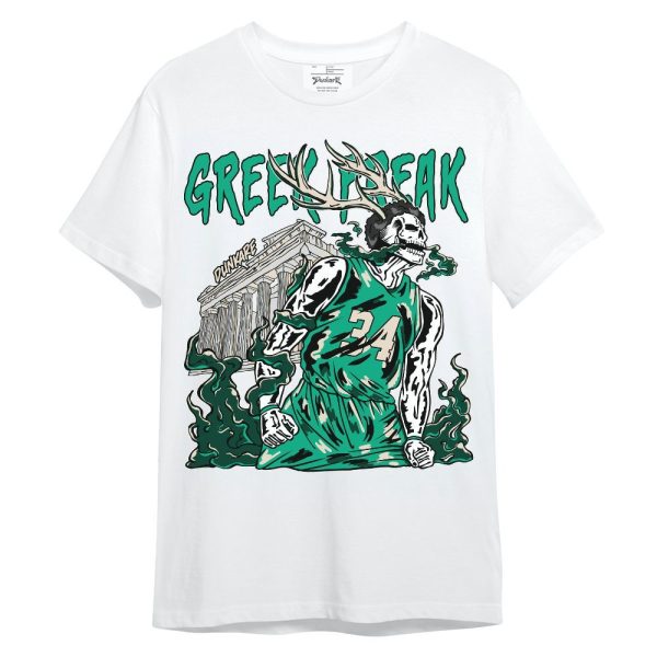 Oxidized Green 4s Shirt - Greek Freaks Skeleton Shirt Unisex Outfit Unisex Shirt Matching Jordan Shirt Jezsport.com