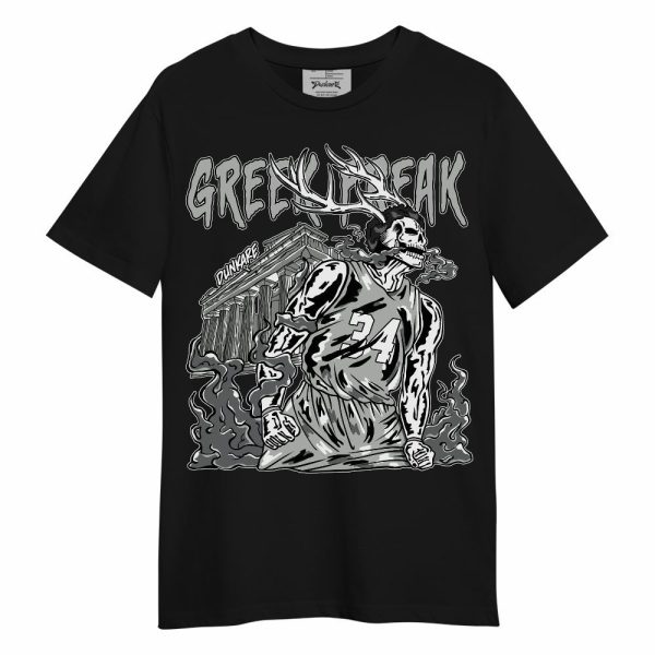 Paris Cement Grey 4s Shirt - Greek Freaks Skeleton Shirt Unisex Outfit Unisex Shirt Matching Jordan Shirt Jezsport.com