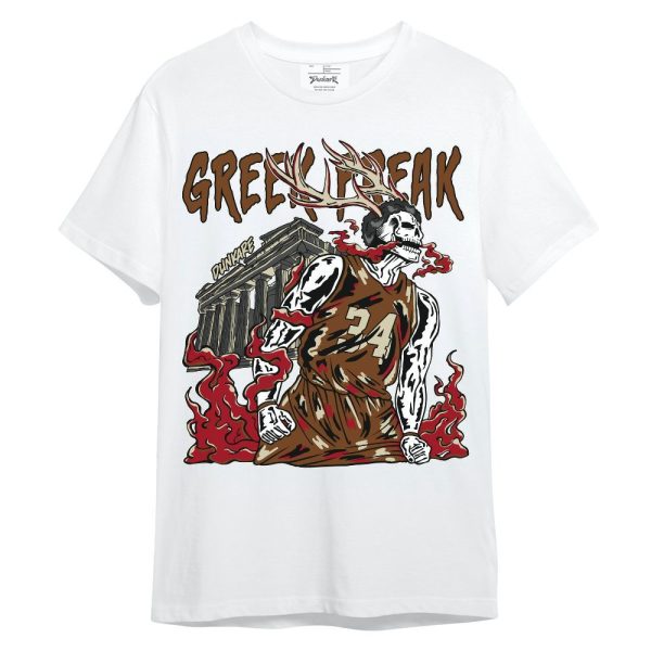 Archaeo Brown 5s Shirt - Greek Freaks Skeleton Shirt Unisex Outfit Unisex Shirt Matching Jordan Shirt Jezsport.com