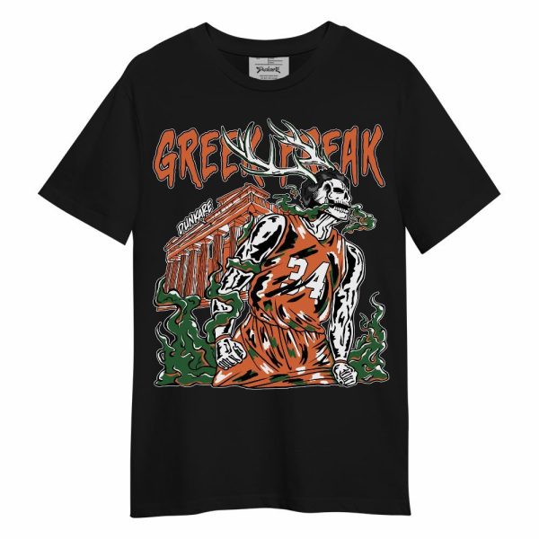 Low Miami 5s Shirt - Greek Freaks Skeleton Shirt Unisex Outfit Unisex Shirt Matching Jordan Shirt Jezsport.com