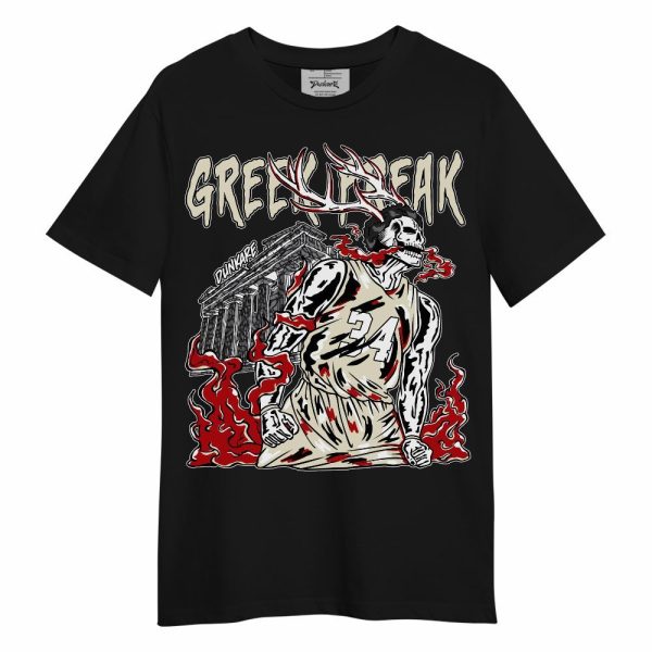 Cement Grey 3s Shirt - Greek Freaks Skeleton Shirt Unisex Outfit Unisex Shirt Matching Jordan Shirt Jezsport.com