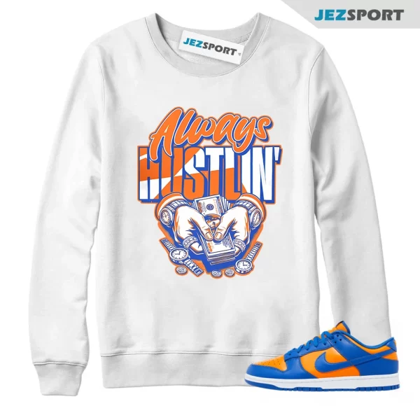 Hustle Sneaker Sweatshirt to Match Dunk Low Knicks DV0833-800, Matching Sneaker Sweatshirt