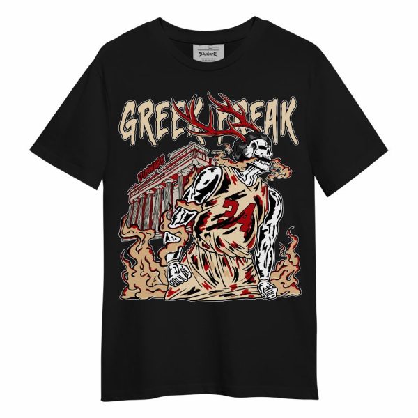 Dunk Low Strawberry Waffle Shirt - Greek Freaks Skeleton Shirt Unisex Outfit Unisex Shirt Matching Jordan Shirt Jezsport.com