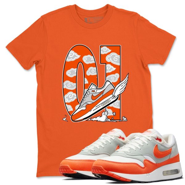 Fly To The Clouds Unisex T Shirts To Match Sneakers Air Max 1 '85 Cosmic Clay Jezsport.com