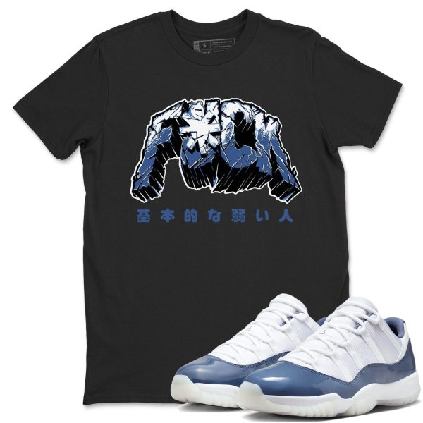 Fuck Unisex T Shirts To Match Sneakers 11s Diffused Blue Jezsport.com