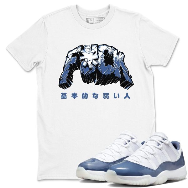 Fuck Unisex T Shirts To Match Sneakers 11s Diffused Blue Jezsport.com