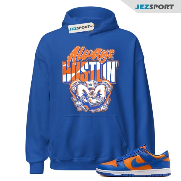 Hustle Sneaker Hoodie Royal to Match Dunk Low Knicks DV0833-800, Matching Sneaker Hoodie